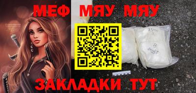 дмт Бузулук