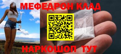 синтетический гашиш Бугуруслан