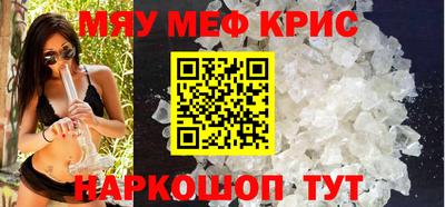 дмт Бузулук