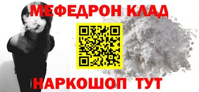 кокс Будённовск