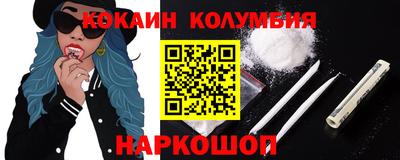 дмт Бузулук