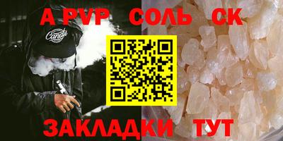 дмт Бузулук