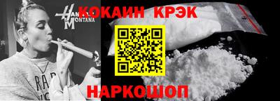 дмт Бузулук