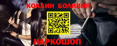 синтетический гашиш Бугуруслан
