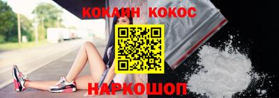 дмт Бузулук