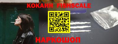 синтетический гашиш Бугуруслан