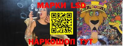 синтетический гашиш Нягань