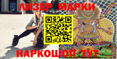меф Обь