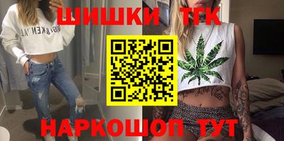 кокс Будённовск