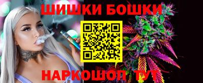 дмт Бузулук