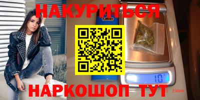 кокс Будённовск