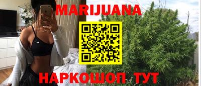 синтетический гашиш Бугуруслан