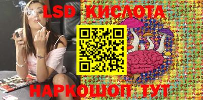 кокс Будённовск