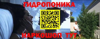 синтетический гашиш Бугуруслан