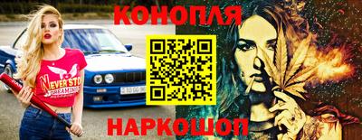 кокс Будённовск