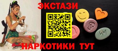 дмт Бузулук