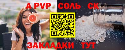 дмт Бузулук