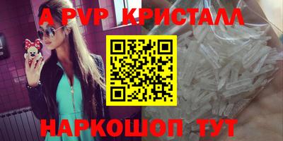 дмт Бузулук