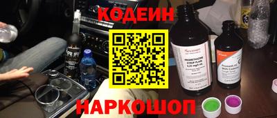 синтетический гашиш Бугуруслан