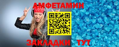 дмт Бузулук