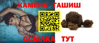 кокс Будённовск