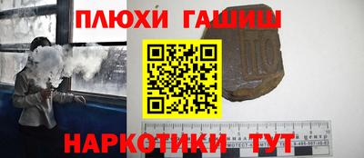 дмт Бузулук