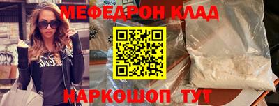 дмт Бузулук